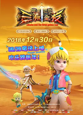 啊啊啊轻点好爽