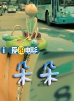 成年视频女人的天堂