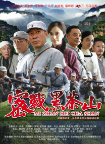 三级大乳奶理伦